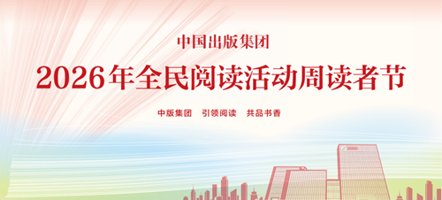 10图片12.png