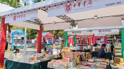 05图片11.png